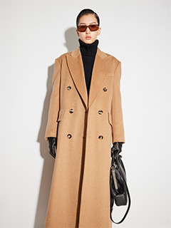 Max Mara France Boutique Officielle En Ligne